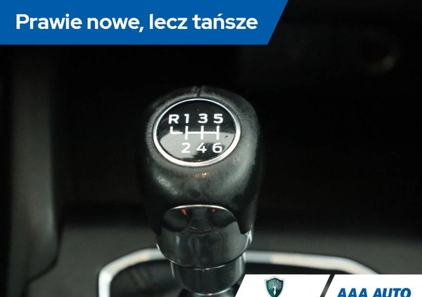 Ford Focus cena 56000 przebieg: 77574, rok produkcji 2018 z Terespol małe 211